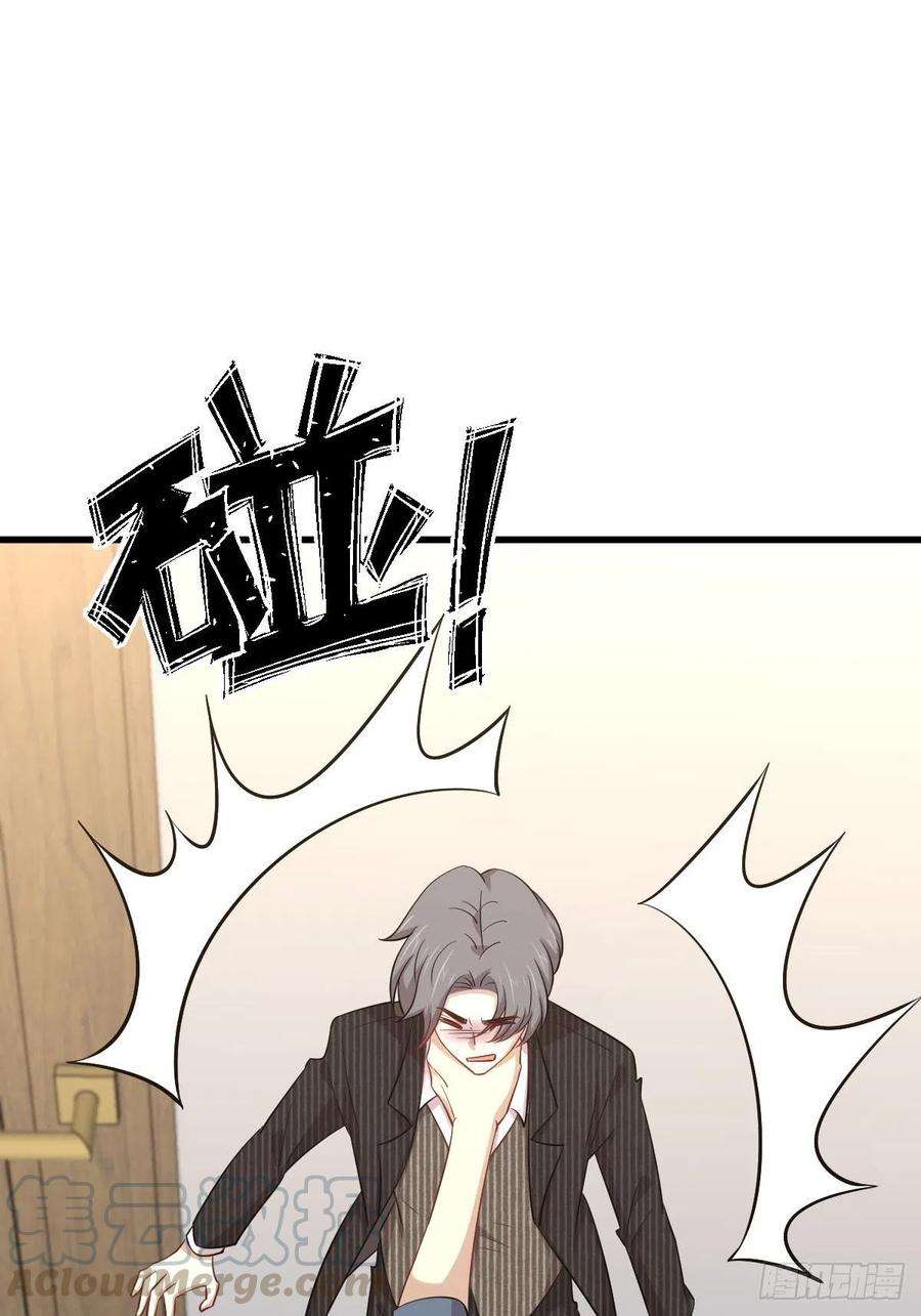 Immortal Swordsman in The Reverse World Chapter 187 Gambar 15